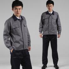 專業(yè)勞保服裝采購指南——聚焦成都市金牛區(qū)和之平勞保用品商行