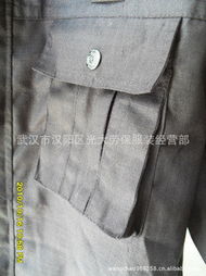 武漢市漢陽區(qū)光大勞保服裝經(jīng)營部 專業(yè)戶外運(yùn)動(dòng)與勞保服裝產(chǎn)品指南